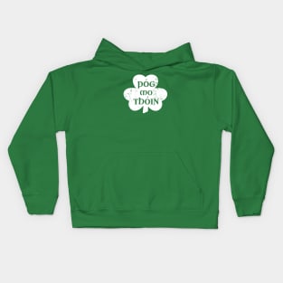 Pog Mo Thoin Irish Saying Funny Gaelic St Patrick's Day Shamrock Kids Hoodie